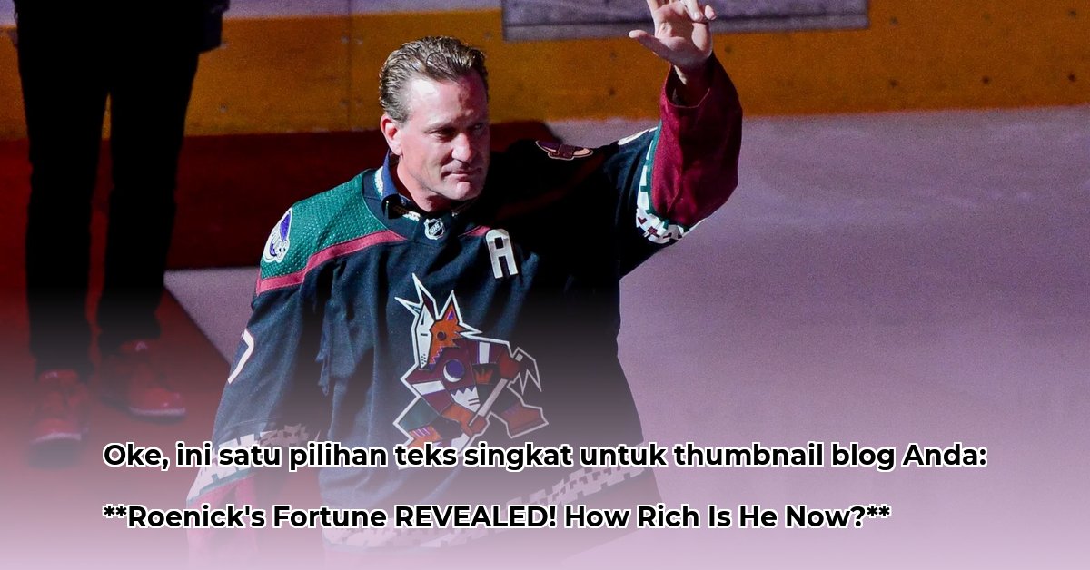 jeremy-roenick-net-worth